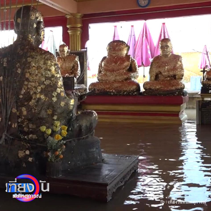 น้ำท่วมวัดสะตือ จ.พระนครศรีอยุธยา น้ำท่วมวัดสะตือ จ.พระนครศรีอยุธยา