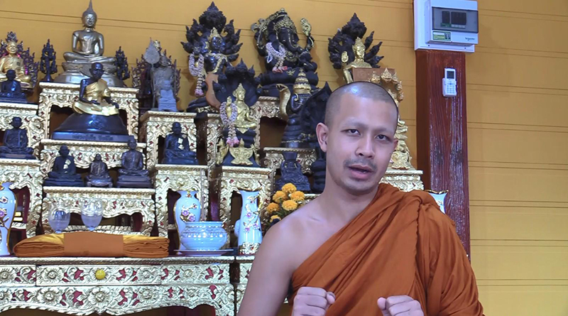 หลวงพี่กาโตะ หลวงพี่กาโตะ