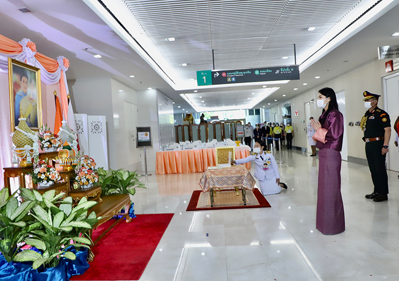 สมเด็จพระราชินีแห่งภูฏาน สมเด็จพระราชินีแห่งภูฏาน