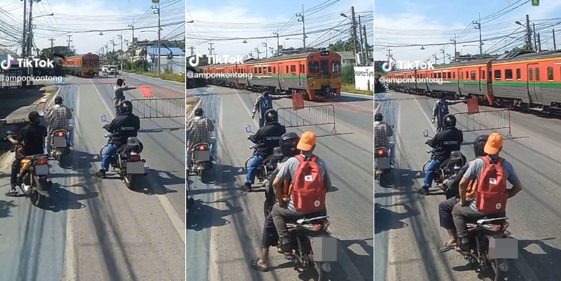 รถไฟวิ่งบนถนน รถไฟวิ่งบนถนน