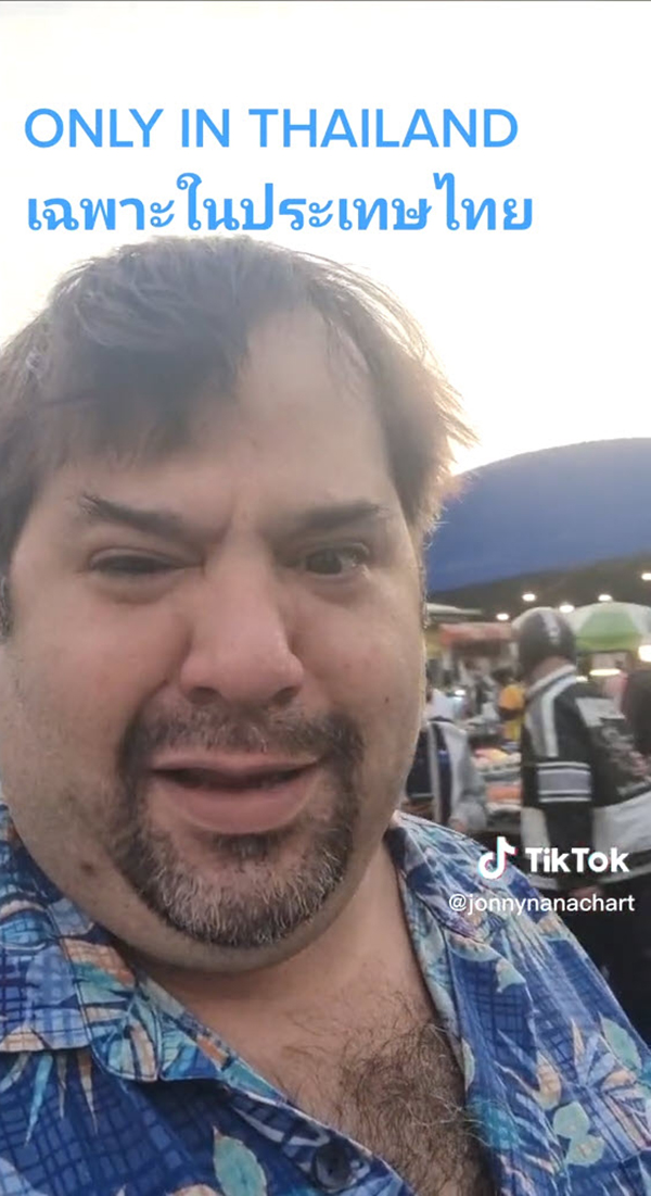 ฝรั่งเที่ยวไทย ร้านสะดวกซื้อ Thailand Only ฝรั่งเที่ยวไทย ร้านสะดวกซื้อ Thailand Only