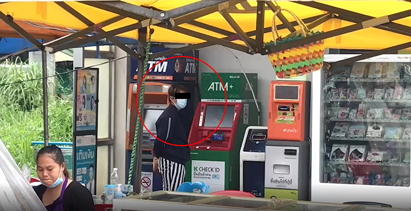 พยาบาล ขโมยบัตร ATM ผู้ป่วย พยาบาล ขโมยบัตร ATM ผู้ป่วย