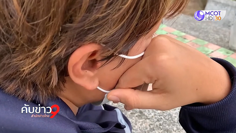 พยาบาล ขโมยบัตร ATM ผู้ป่วย พยาบาล ขโมยบัตร ATM ผู้ป่วย