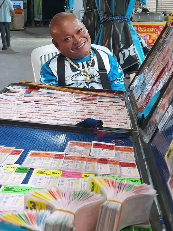 เกด ซุปเปอร์แคะ เสียชีวิต เกด ซุปเปอร์แคะ เสียชีวิต