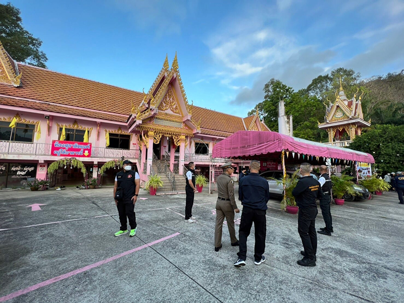 เงินทอนวัด 100 ล้าน เงินทอนวัด 100 ล้าน