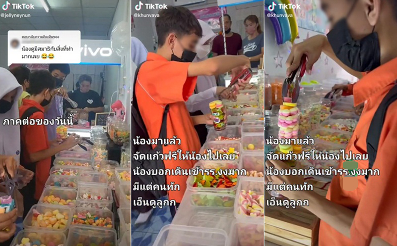 ไวรัล เยลลี่บุฟเฟ่ต์ ไวรัล เยลลี่บุฟเฟ่ต์