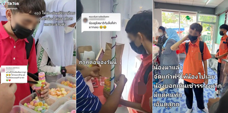 ไวรัล เยลลี่บุฟเฟ่ต์ ไวรัล เยลลี่บุฟเฟ่ต์