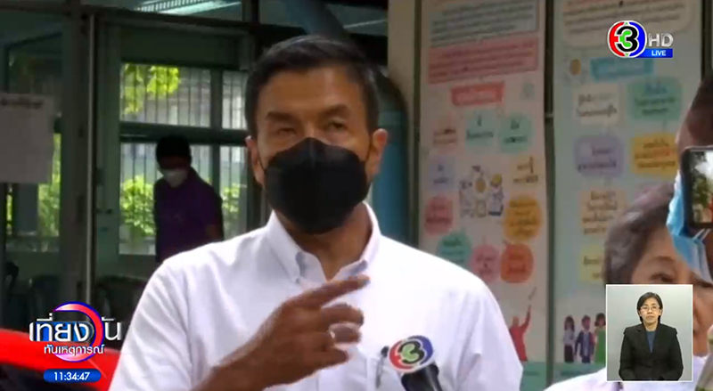 ไฟไหม้ชุมชนบ่อนไก่ ไฟไหม้ชุมชนบ่อนไก่