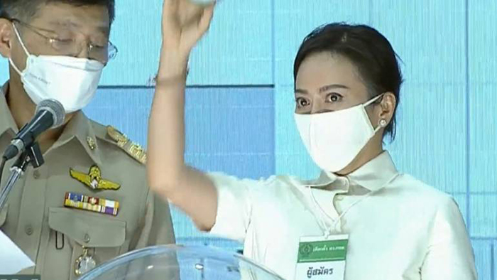 เลือกตั้งผู้ว่าฯ กทม. 2565 เลือกตั้งผู้ว่าฯ กทม. 2565