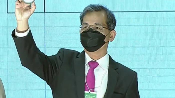 เลือกตั้งผู้ว่าฯ กทม. 2565 เลือกตั้งผู้ว่าฯ กทม. 2565