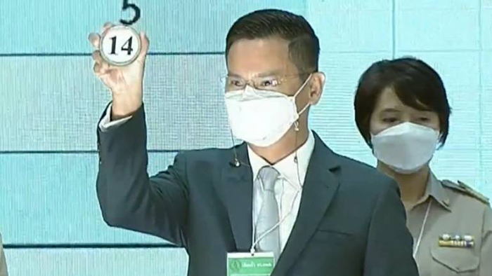 เลือกตั้งผู้ว่าฯ กทม. 2565 เลือกตั้งผู้ว่าฯ กทม. 2565