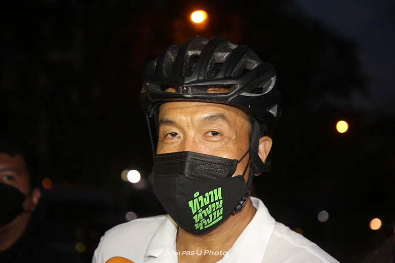 เลือกตั้งผู้ว่าฯ กทม. 2565 เลือกตั้งผู้ว่าฯ กทม. 2565