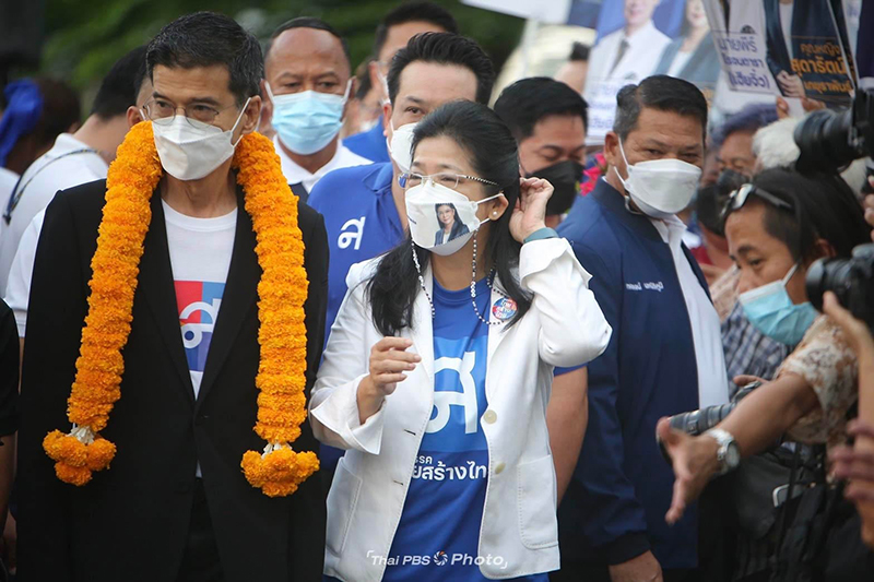 เลือกตั้งผู้ว่าฯ กทม. 2565 เลือกตั้งผู้ว่าฯ กทม. 2565