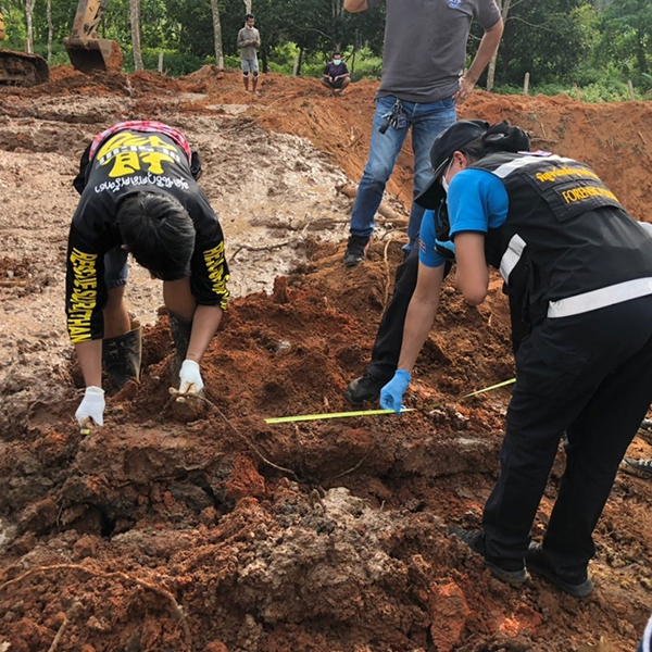 ฆ่ายัดถัง ฆ่ายัดถัง