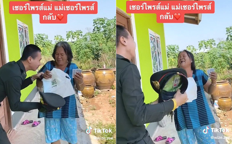 แต่งทหารเต็มยศ ซื้อมือถือเซอร์ไพรส์แม่ แต่งทหารเต็มยศ ซื้อมือถือเซอร์ไพรส์แม่