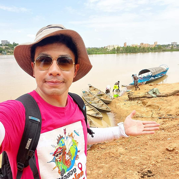 หมอสอง นพรัตน์ หมอสอง นพรัตน์