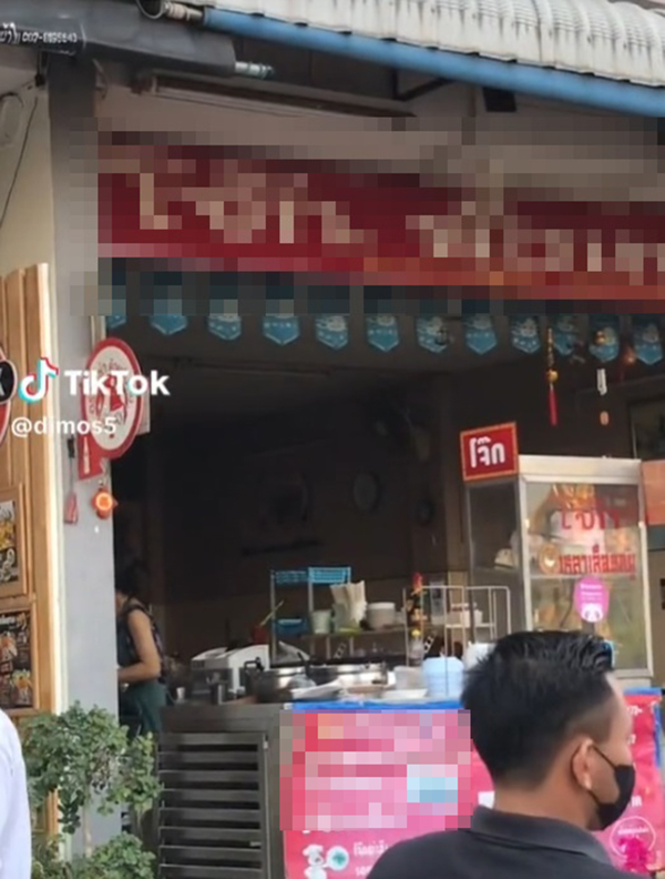 ไวรัลไฟไหม้ร้าน แต่หยุดขายของให้ลูกค้าไม่ได้ ไวรัลไฟไหม้ร้าน แต่หยุดขายของให้ลูกค้าไม่ได้