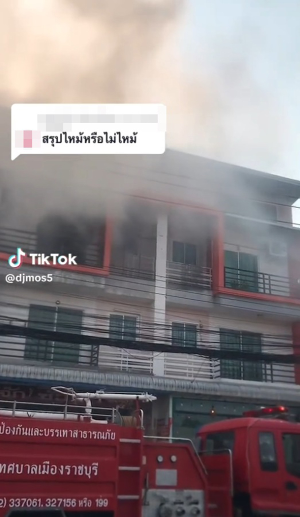 ไวรัลไฟไหม้ร้าน แต่หยุดขายของให้ลูกค้าไม่ได้ ไวรัลไฟไหม้ร้าน แต่หยุดขายของให้ลูกค้าไม่ได้