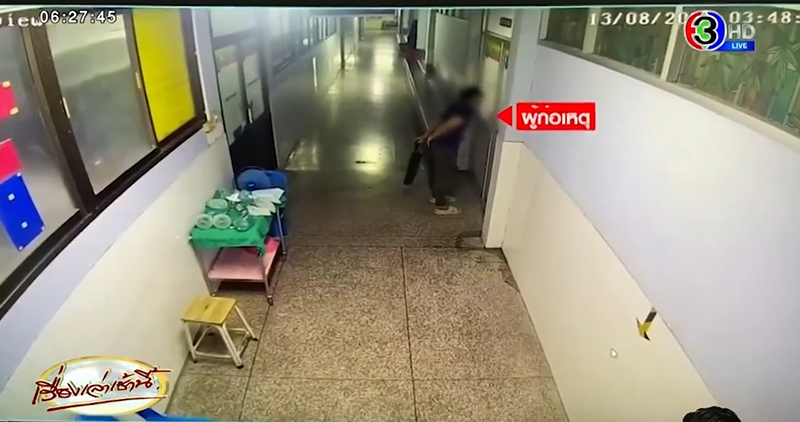 ขโมยเด็กจากโรงพยาบาล ขโมยเด็กจากโรงพยาบาล