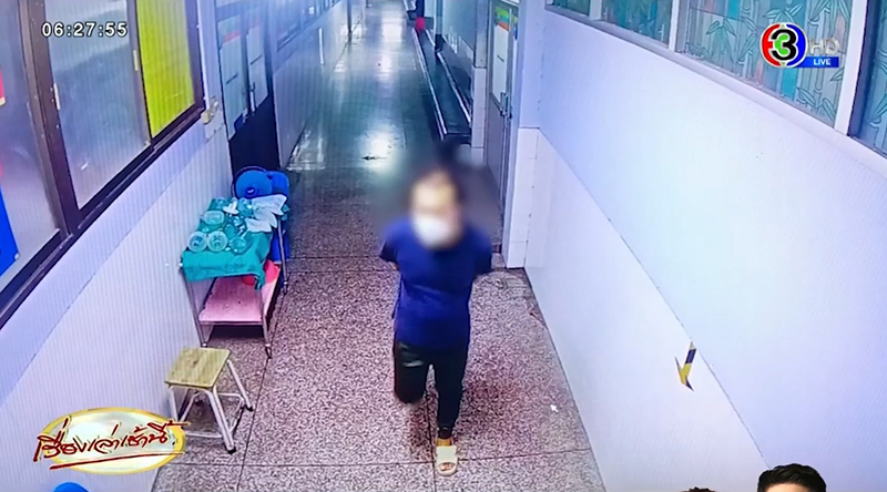 ขโมยเด็กจากโรงพยาบาล ขโมยเด็กจากโรงพยาบาล