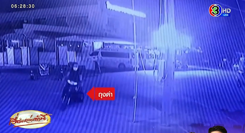 ขโมยเด็กจากโรงพยาบาล ขโมยเด็กจากโรงพยาบาล