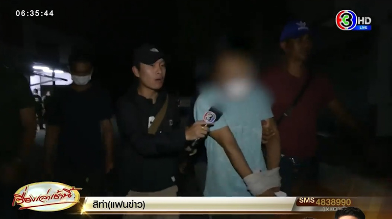 ขโมยเด็กจากโรงพยาบาล ขโมยเด็กจากโรงพยาบาล