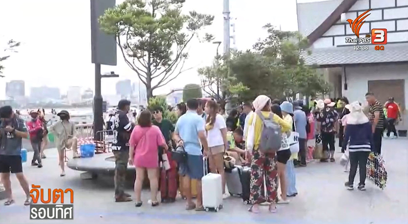 พัทยาอ่วม นักท่องเที่ยวจีนลด พัทยาอ่วม นักท่องเที่ยวจีนลด