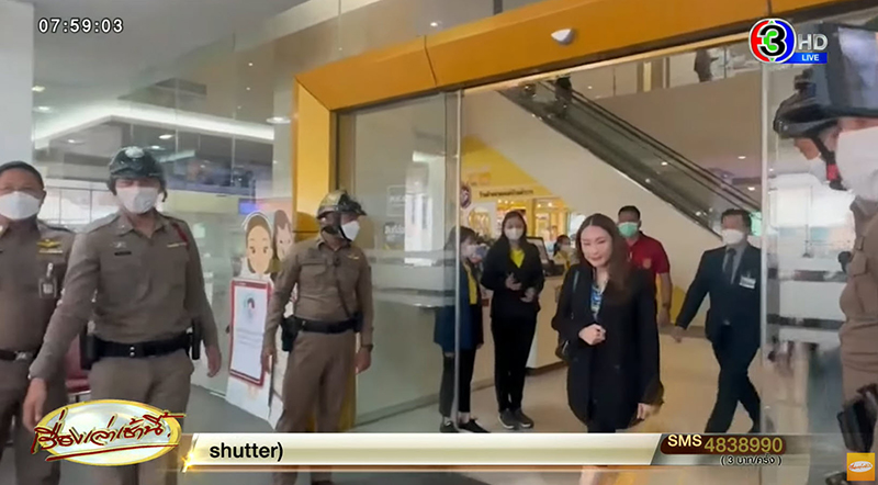 ส่องรายชื่อ 10 คน ได้เข้าเยี่ยม ทักษิณ ชินวัตร ที่ รพ. ส่องรายชื่อ 10 คน ได้เข้าเยี่ยม ทักษิณ ชินวัตร ที่ รพ.