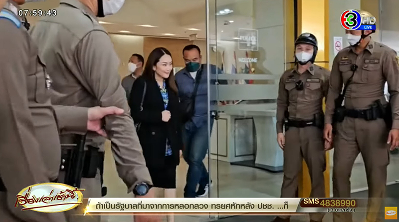 ส่องรายชื่อ 10 คน ได้เข้าเยี่ยม ทักษิณ ชินวัตร ที่ รพ. ส่องรายชื่อ 10 คน ได้เข้าเยี่ยม ทักษิณ ชินวัตร ที่ รพ.