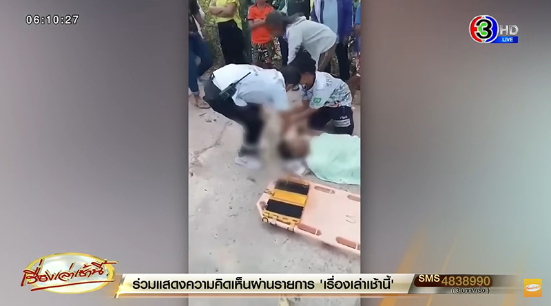 ขี่มอเตอร์ไซค์ซ้อน 3 จุดประทัดตกใส่เบาะ ขี่มอเตอร์ไซค์ซ้อน 3 จุดประทัดตกใส่เบาะ