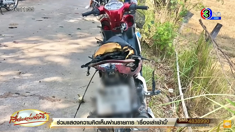 ขี่มอเตอร์ไซค์ซ้อน 3 จุดประทัดตกใส่เบาะ ขี่มอเตอร์ไซค์ซ้อน 3 จุดประทัดตกใส่เบาะ