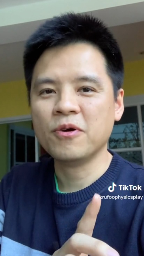 ปลา 3 ตาชั่ง ปลา 3 ตาชั่ง