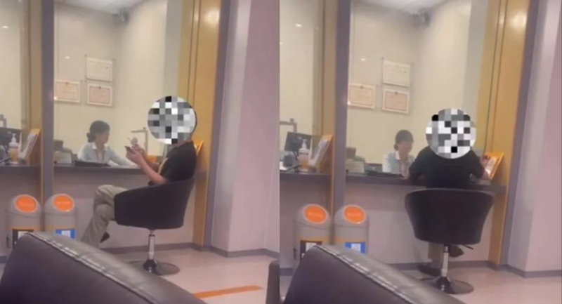 ดราม่า ลูกค้าด่าพนักงานแบงก์ ดราม่า ลูกค้าด่าพนักงานแบงก์