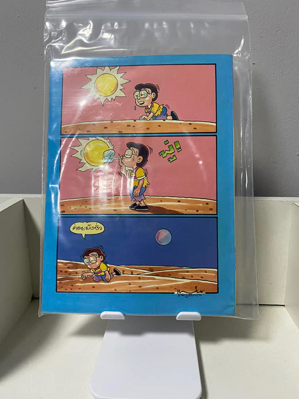 สาวดอกไม้กับนายกล้วยไข่ สาวดอกไม้กับนายกล้วยไข่