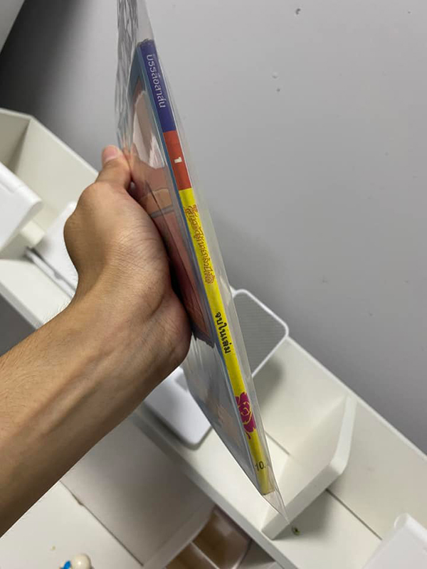 สาวดอกไม้กับนายกล้วยไข่ สาวดอกไม้กับนายกล้วยไข่