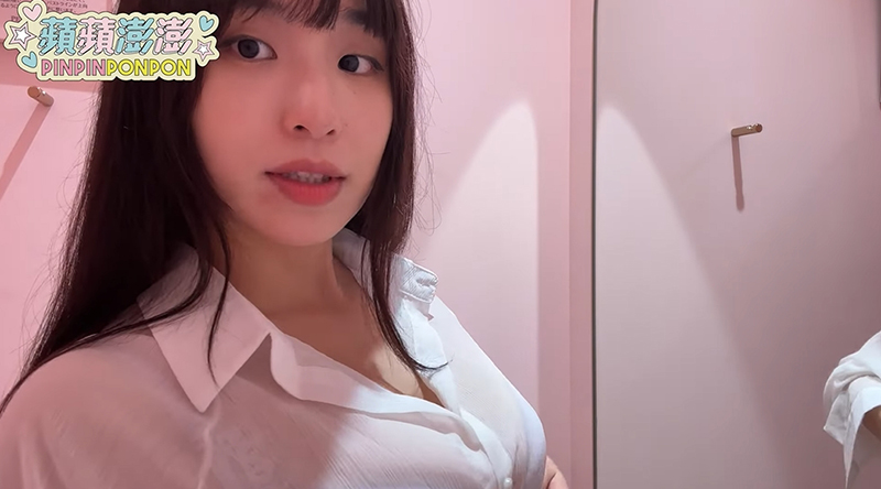 สาวอึ๋มไปลองบราคนละประเทศ สาวอึ๋มไปลองบราคนละประเทศ