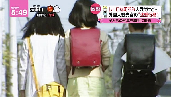 เที่ยวญี่ปุ่น เที่ยวญี่ปุ่น