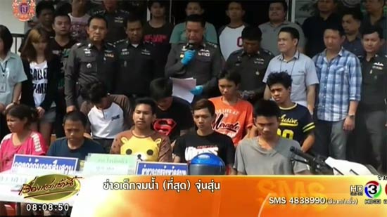 รวบแก๊งวัดม่วง อดีตสมาชิกแก๊ง แอล โอรส ตระเวนปล้นทรัพย์ รวบแก๊งวัดม่วง อดีตสมาชิกแก๊ง แอล โอรส ตระเวนปล้นทรัพย์