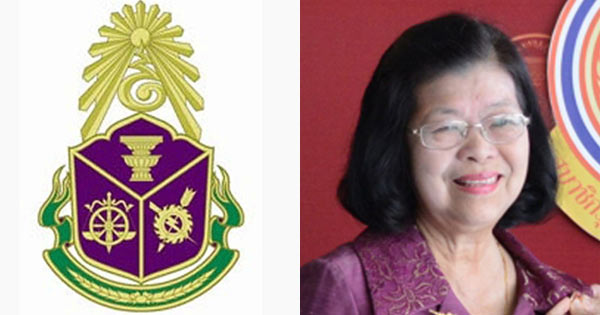 ป.ป.ช. ไม่เอาผิด คุณหญิงเป็ด พาข้าราชการดูงานต่างประเทศ ป.ป.ช. ไม่เอาผิด คุณหญิงเป็ด พาข้าราชการดูงานต่างประเทศ