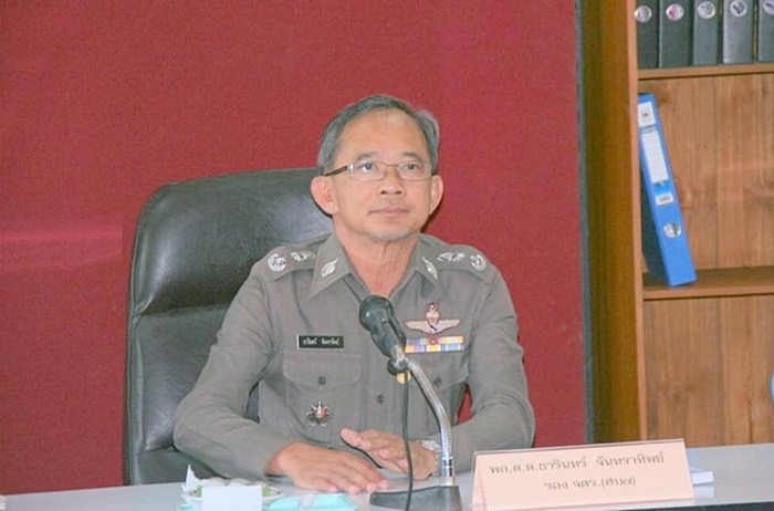 ยิงกันในศาล ยิงกันในศาล