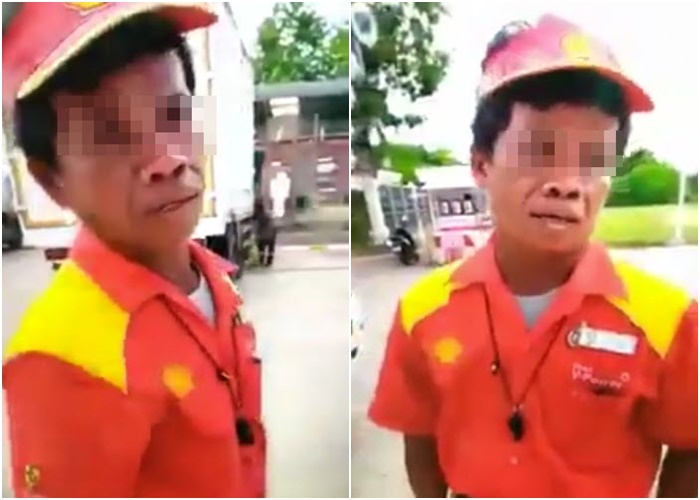 เด็กปั๊ม เด็กปั๊ม