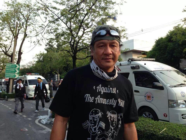 อ๊อฟ พงษ์พัฒน์ โผล่ม็อบ กปปส. เวทีปทุมวัน ช่วยรับบริจาค อ๊อฟ พงษ์พัฒน์ โผล่ม็อบ กปปส. เวทีปทุมวัน ช่วยรับบริจาค