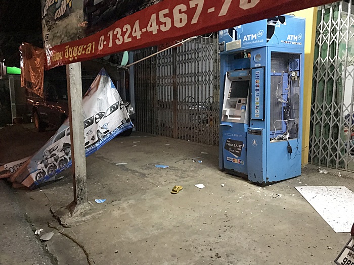 ระเบิดป่วน ระเบิดป่วน