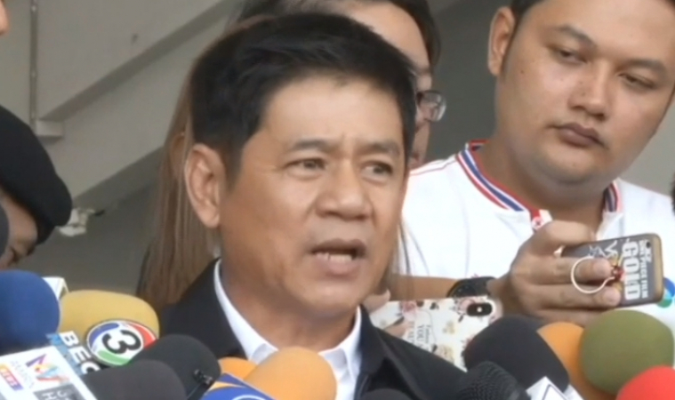 บิลลี่ พอละจี ถูกเผายัดถัง บิลลี่ พอละจี ถูกเผายัดถัง