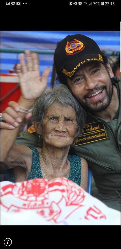 บิณฑ์ บรรลือฤทธิ์ บิณฑ์ บรรลือฤทธิ์