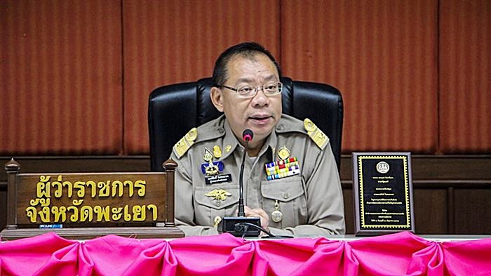 โยกย้ายข้าราชการ โยกย้ายข้าราชการ