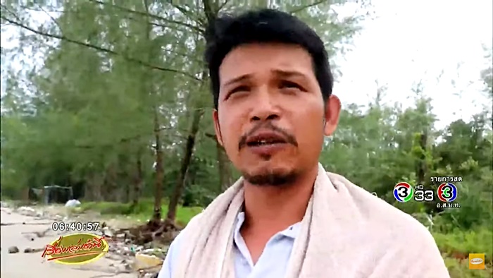 รอดปาฏิหาริย์ รอดปาฏิหาริย์