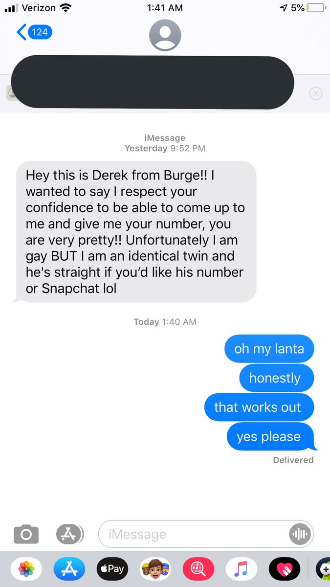 เกย์ เกย์