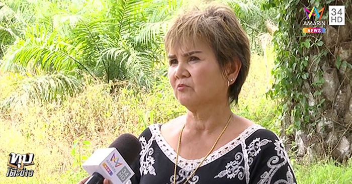 ผู้กองพิเชษฐ์ ยิงตัวตาย ผู้กองพิเชษฐ์ ยิงตัวตาย