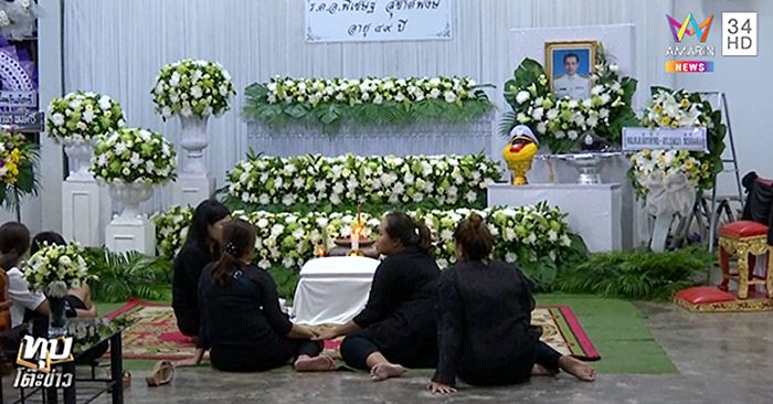 ผู้กองพิเชษฐ์ ยิงตัวตาย ผู้กองพิเชษฐ์ ยิงตัวตาย